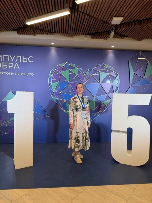 Екатерина Мартьянова: Фестиваль "Импульс добра": вдохновение и новые горизонты