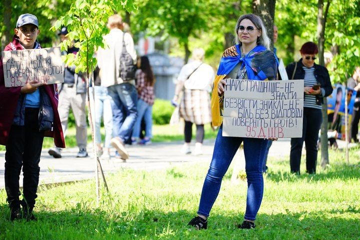 Родственники пропавших военнослужащих ВСУ уже традиционно вышли на митинг в Николаеве и Кременчуге Родственники пропавших военнослужащих ВСУ уже традиционно вышли на митинг в Николаеве и Кременчуге