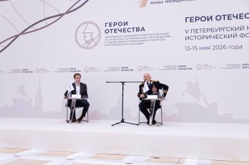 Владислав Подкова: Принял участие в V юбилейном Петербургском молодёжном историческом форуме «Герои Отечества»