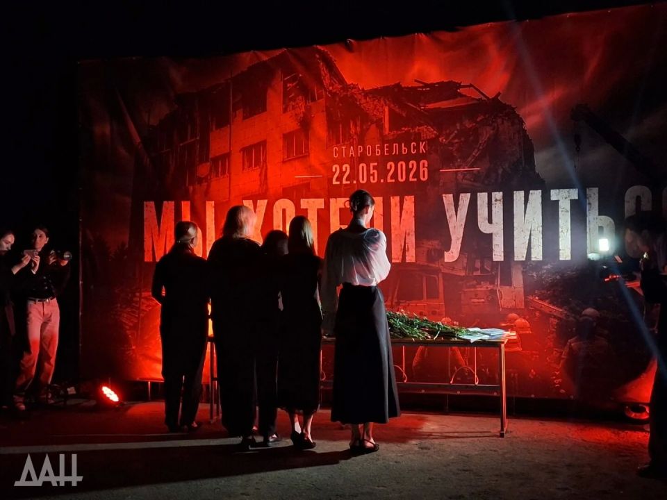 В Донецке прошел траурный митинг в память о погибших в Старобельске В Донецке прошел траурный митинг в память о погибших в Старобельске