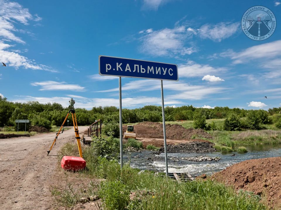 Порядка 88 км дорожного покрытия обновили с начала дорожного сезона на дорогах общего пользования Порядка 88 км дорожного покрытия обновили с начала дорожного сезона на дорогах общего пользования
