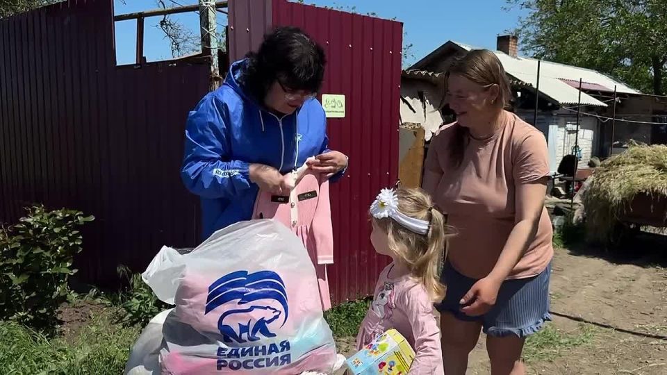 Забота о тех, кто растит будущее России