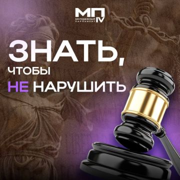 Нейросети вне агитации. В карточках Комитет по информационной политике и противодействию экстремизму и терроризму рассказывает о новых правилах использования нейросетей в предвыборной агитации