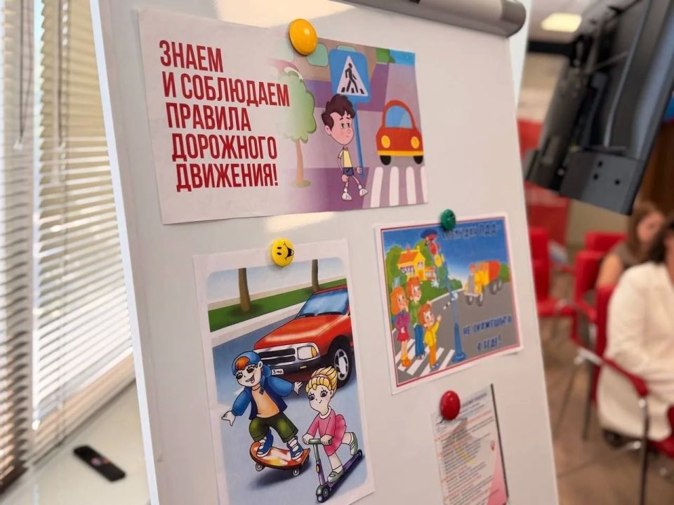 В Республике подвели итоги XI Республиканской недели безопасности дорожного движения В Республике подвели итоги XI Республиканской недели безопасности дорожного движения