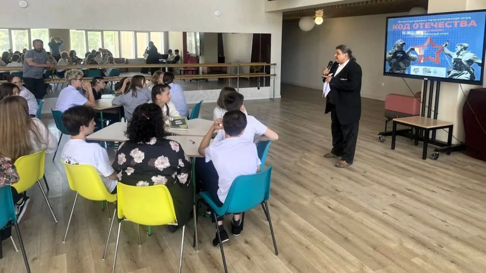 В Мариуполе прошла третья игра весеннего сезона «Код Отечества» В Мариуполе прошла третья игра весеннего сезона «Код Отечества»