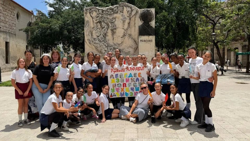 Русский Дом на Кубе:. День славянской письменности в Гаване В кубинской школе имени А. Вилабоя прошло творческое занятие, приуроченное ко Дню славянской письменности и культуры Русский Дом на Кубе:. День славянской письменности в Гаване В кубинской школе имени А. Вилабоя прошло творческое занятие, приуроченное ко Дню славянской письменности и культуры