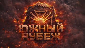 Расчет 27 гвардейского артполка 6 мсд уничтожил украинскую РСЗО Град на Славянском направлении