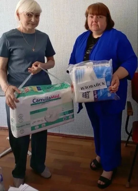 Денис Зубов: С добром в сердце. Активная молодёжь Иловайска при поддержке администрации города и почетного работника образования Российской Федерации, помощника депутата Народного Совета ДНР Вероники Абысовой в рамках...