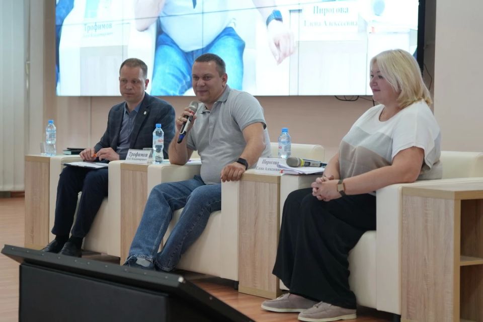 Олег Трофимов: В Министерстве состоялось итоговое Республиканское родительское собрание в 2025/2026 учебном году Олег Трофимов: В Министерстве состоялось итоговое Республиканское родительское собрание в 2025/2026 учебном году