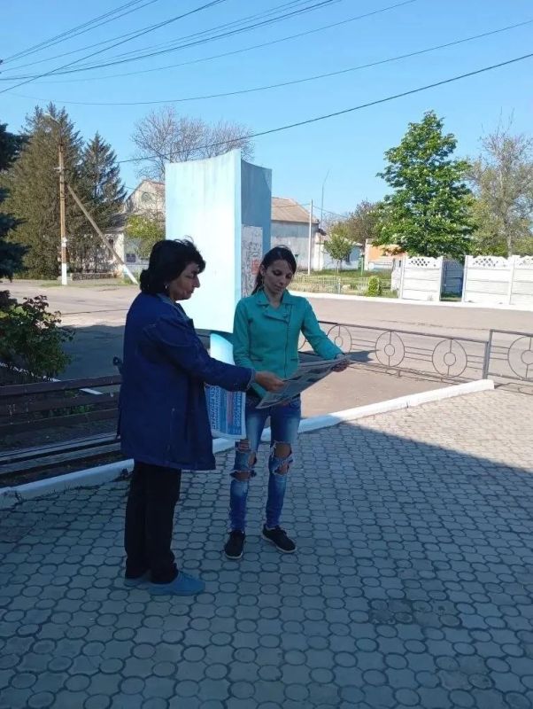 Во всех населенных пунктах Мангушского муниципального округа ведётся раздача специальных выпусков газеты «Донецкая Республика» Во всех населенных пунктах Мангушского муниципального округа ведётся раздача специальных выпусков газеты «Донецкая Республика»