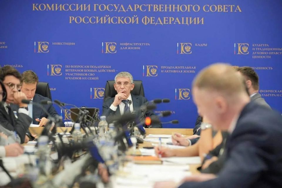 На заседании комиссий Госсовета обсудили кадровые вопросы в сфере физкультуры и спорта