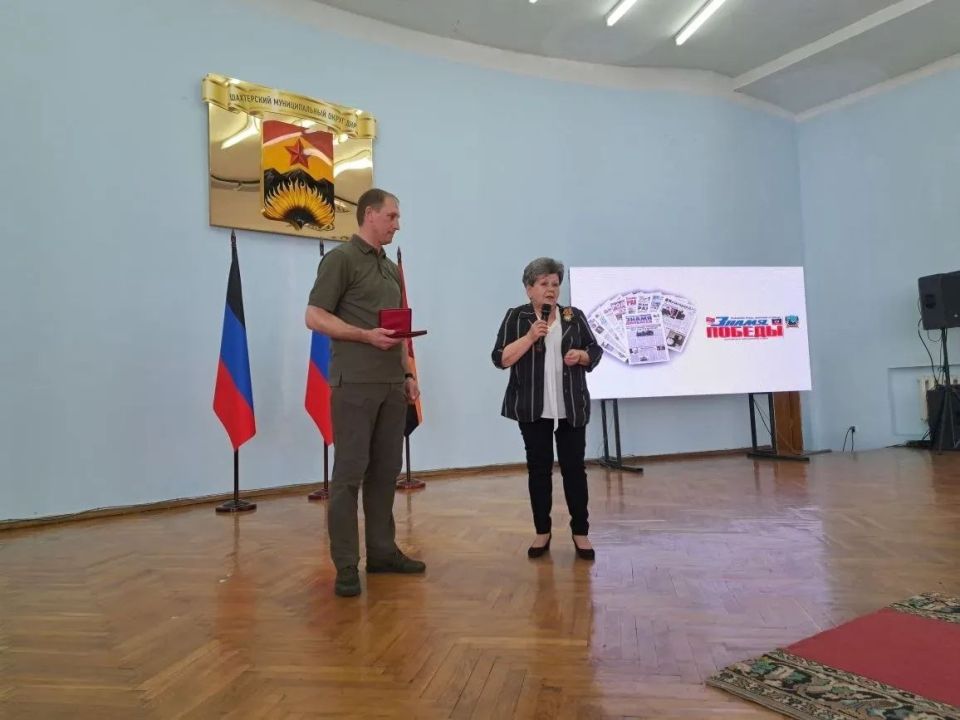 Александр Шатов: Газета Шахтерского округа «Знамя Победы» отметила свое 80-летие Александр Шатов: Газета Шахтерского округа «Знамя Победы» отметила свое 80-летие