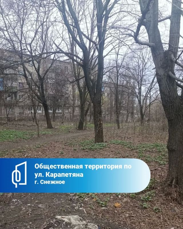 Продолжается Всероссийское голосование за благоустройство общественных пространств в 2027 году в рамках нацпроекта «Инфраструктура для жизни» Продолжается Всероссийское голосование за благоустройство общественных пространств в 2027 году в рамках нацпроекта «Инфраструктура для жизни»