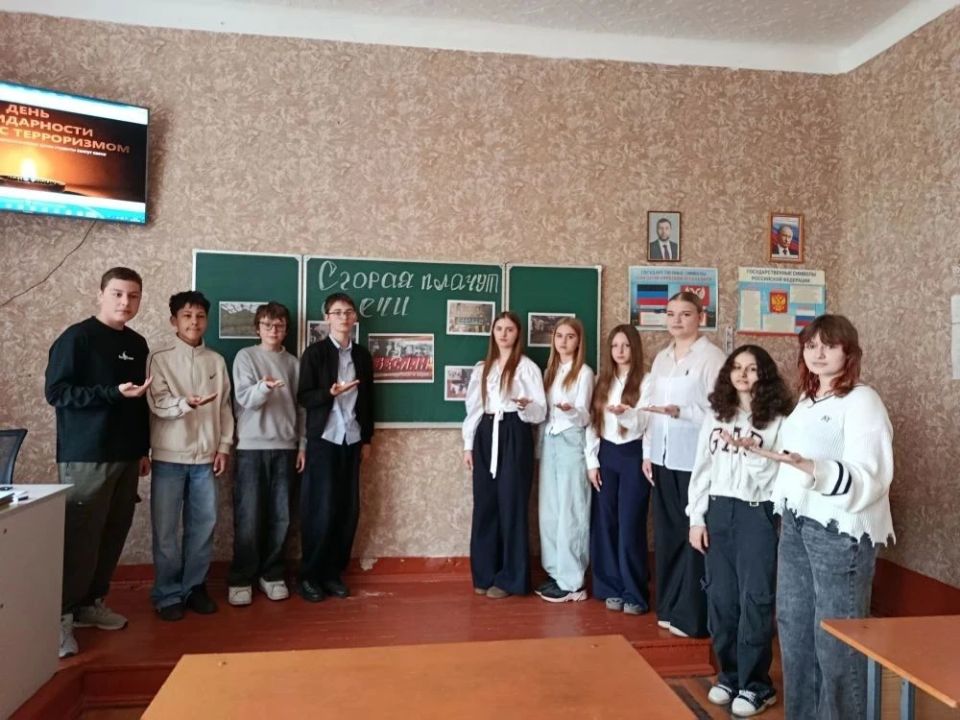 В школах Снежного прошли комплексные уроки безопасности для учащихся В школах Снежного прошли комплексные уроки безопасности для учащихся