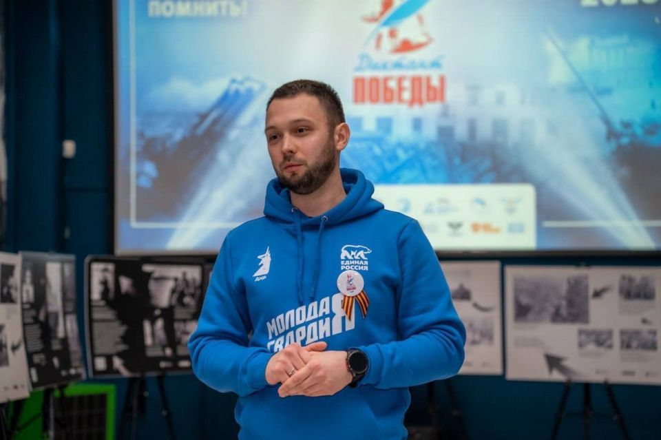Сергей Добровольский – заместитель Председателя Молодой Гвардии Единой России, руководитель Донецкого реготделения МГЕР и депутат Народного Совета ДНР