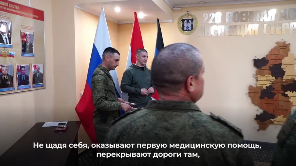 Состоялось награждение сотрудников 220-й территориальной военной автомобильной инспекции ДНР