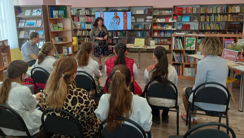 Ко Дню славянской письменности и культуры, который отмечается 24 мая, библиотекарь детской библиотеки-филиала провела историческое путешествие «У азбуки славянская душа» Ко Дню славянской письменности и культуры, который отмечается 24 мая, библиотекарь детской библиотеки-филиала провела историческое путешествие «У азбуки славянская душа»