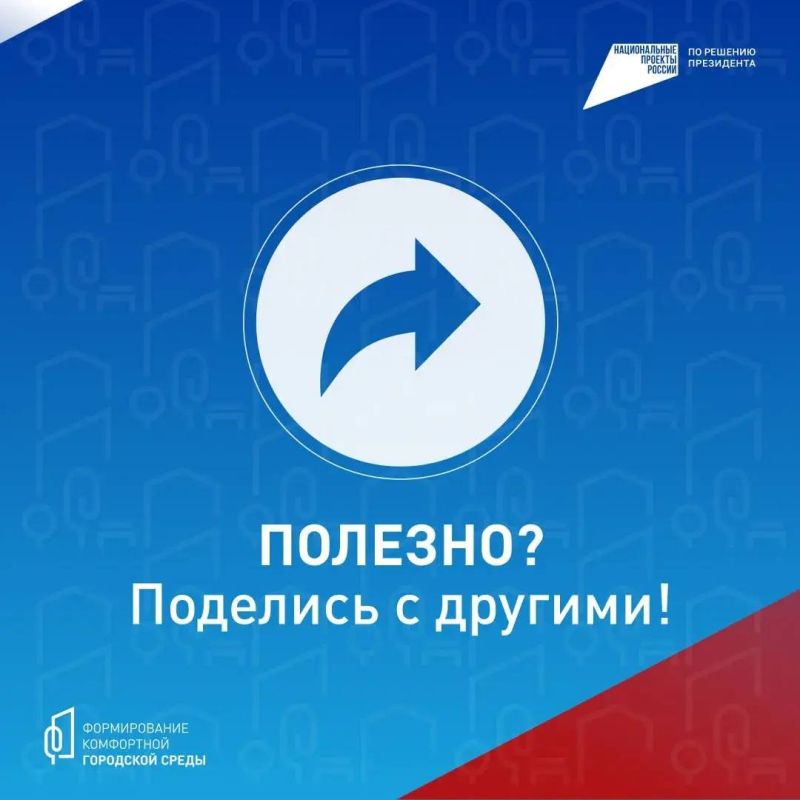 В городском округе Докучаевск работают волонтеры проекта ФКГС В городском округе Докучаевск работают волонтеры проекта ФКГС