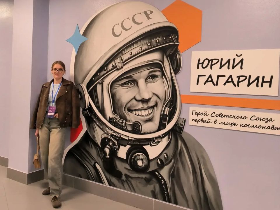 Педагоги из Шахтерска поучаствовали в Межрегиональном форуме «Моя высота»
