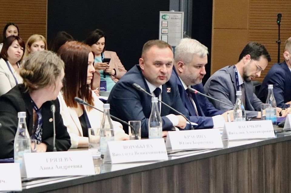 II Всероссийский конгресс региональных фондов развития промышленности II Всероссийский конгресс региональных фондов развития промышленности