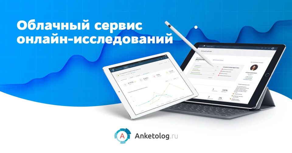 Уважаемые жители Донецкой Народной Республики!