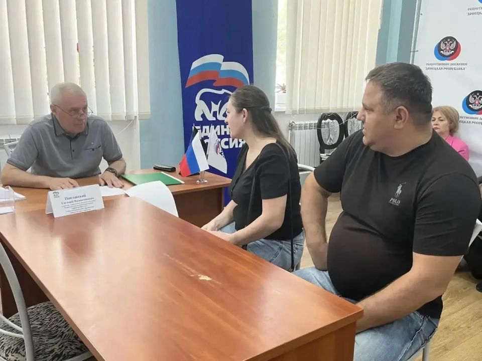 Евгений Поплавский: Повел прием граждан в общественной приемной Единой России Евгений Поплавский: Повел прием граждан в общественной приемной Единой России