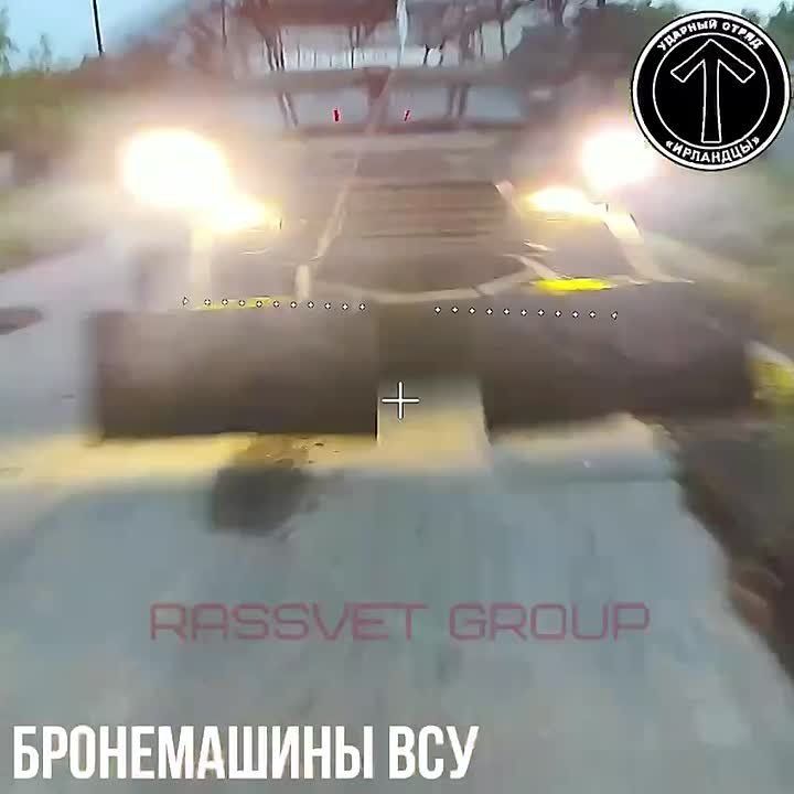 Уничтожение техники ВСУ на добропольском направлении