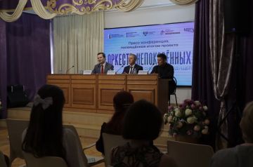 Дюжев и 7 оркестров: в Донецке подвели итоги проекта «Оркестр непокоренных»