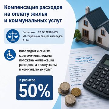 ����������� �� ��� ��������� � ���: ��� �������� ���������� �� ����� ��� 2026 ����