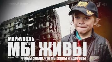 Марьяна Наумова: МАРИУПОЛЬ - ЧТОБЫ ЗНАЛИ, ЧТО МЫ ЖИВЫ И ЗДОРОВЫ: