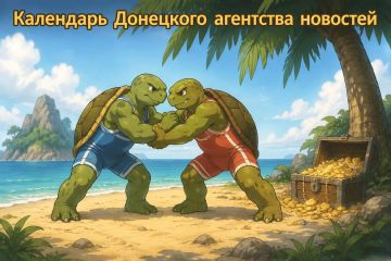 ���� ������, �������� � �������������