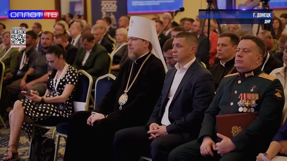 Донбасс задает тон: как в ДНР формируют новую национальную политику России