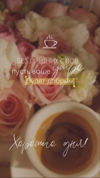 �������� ���!. ����������� ���� �������������
