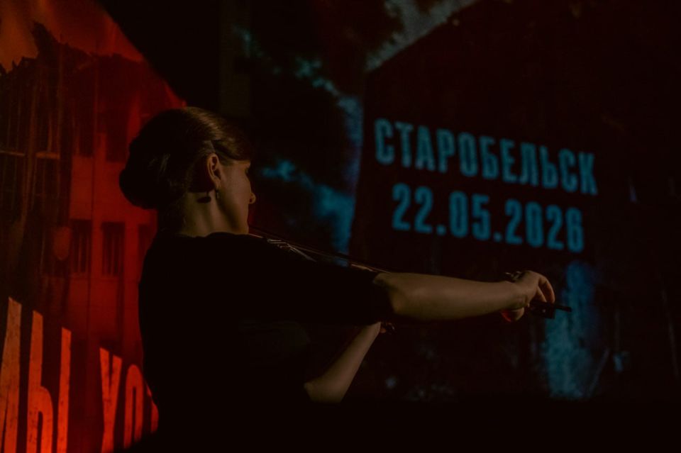 Черная страница Донбасса: в Донецке почтили память студентов, погибших при атаке на колледж в Старобельске