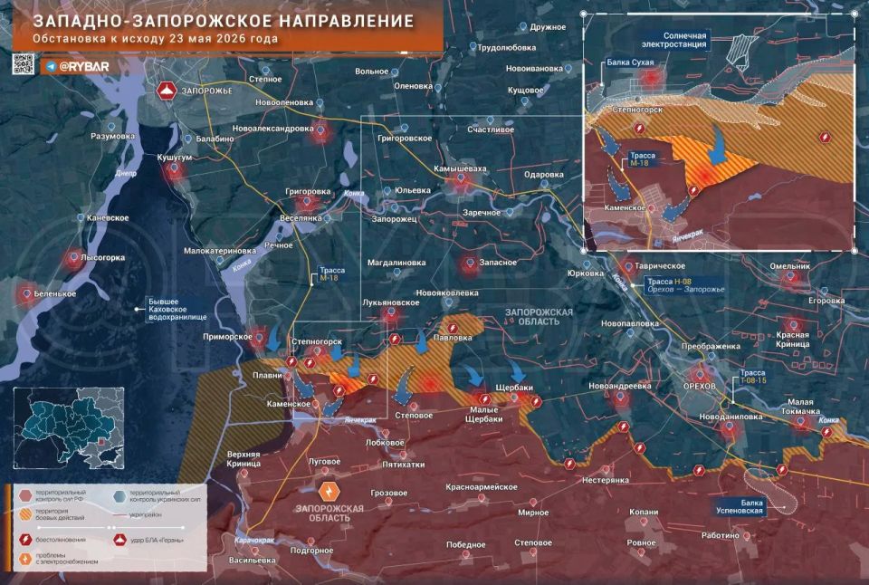 Хроника специальной военной операции Хроника специальной военной операции