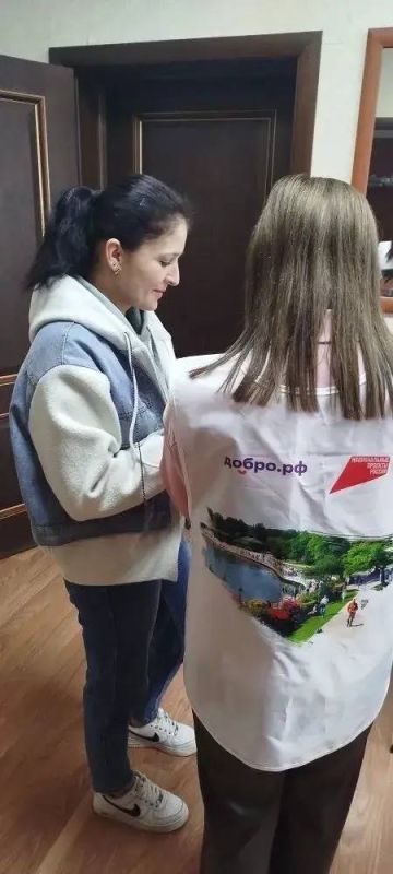 Ваш голос — облик Мангушского муниципального округа! Ваш голос — облик Мангушского муниципального округа!