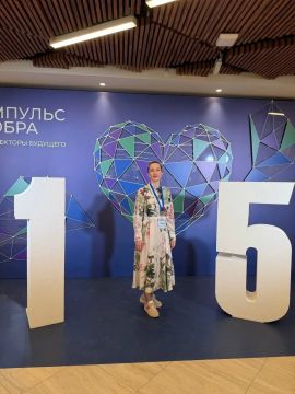 Вдохновение и новые горизонты: в Москве прошёл фестиваль «Импульс добра»