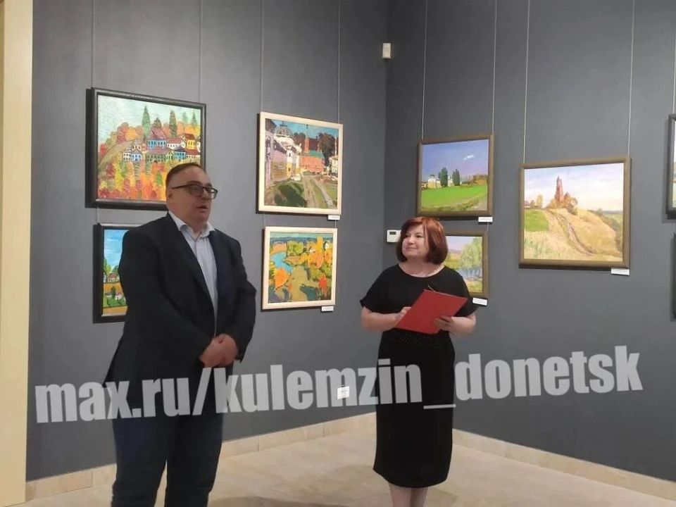Алексей Кулемзин: В художественном музее «Арт-Донбасс» открылась выставка работ участников XV международного академического пленэра, посвященного 300-летию Воронежской губернии, в рамках сотрудничества «Содружество Донбасс» Алексей Кулемзин: В художественном музее «Арт-Донбасс» открылась выставка работ участников XV международного академического пленэра, посвященного 300-летию Воронежской губернии, в рамках сотрудничества «Содружество Донбасс»