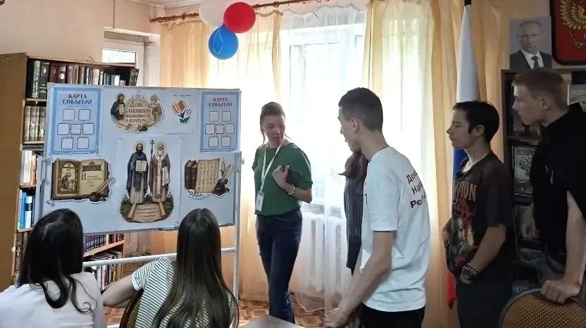 24 мая мы вспоминаем великих просветителей — святых равноапостольных братьев Кирилла и Мефодия 24 мая мы вспоминаем великих просветителей — святых равноапостольных братьев Кирилла и Мефодия