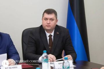 Александр Подгорный: Депутаты определили план законопроектной работы в сфере природопользования на июнь