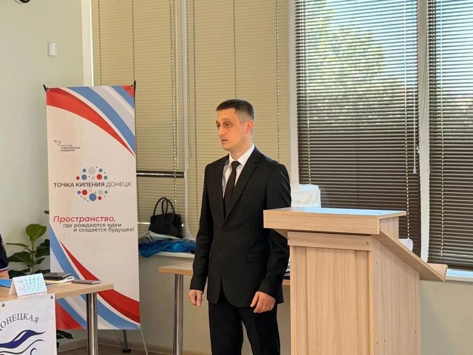 В рамках проекта «За безопасность дорожного движения», партийного проекта ЕР «Безопасные дороги» и XI Республиканской недели безопасности дорожного движения 22 мая 2026 года в Центре «Точка кипения Донецк» состоялось... В рамках проекта «За безопасность дорожного движения», партийного проекта ЕР «Безопасные дороги» и XI Республиканской недели безопасности дорожного движения 22 мая 2026 года в Центре «Точка кипения Донецк» состоялось...
