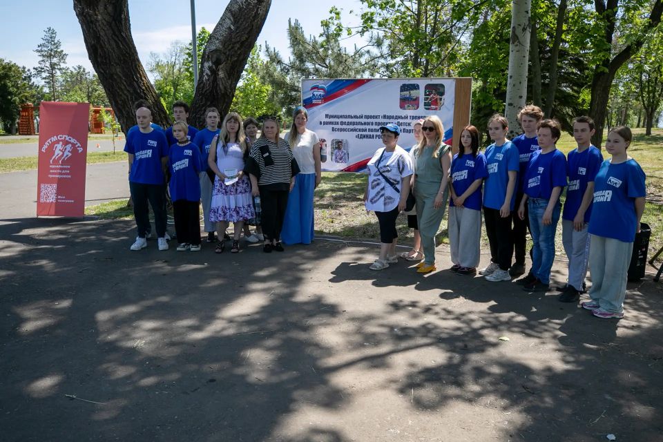 В Мариуполе стартовал новый спортивный проект под названием "Народный тренер" В Мариуполе стартовал новый спортивный проект под названием "Народный тренер"
