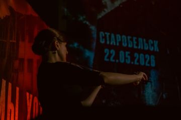 Черная страница Донбасса: в Донецке почтили память студентов, погибших при атаке на колледж в Старобельске