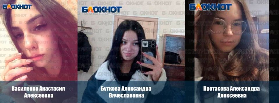 Публикуем имена и фотографии всех погибших от рук ВСУ в Старобельске: Ангелами Донбасса стали 21 студент Публикуем имена и фотографии всех погибших от рук ВСУ в Старобельске: Ангелами Донбасса стали 21 студент
