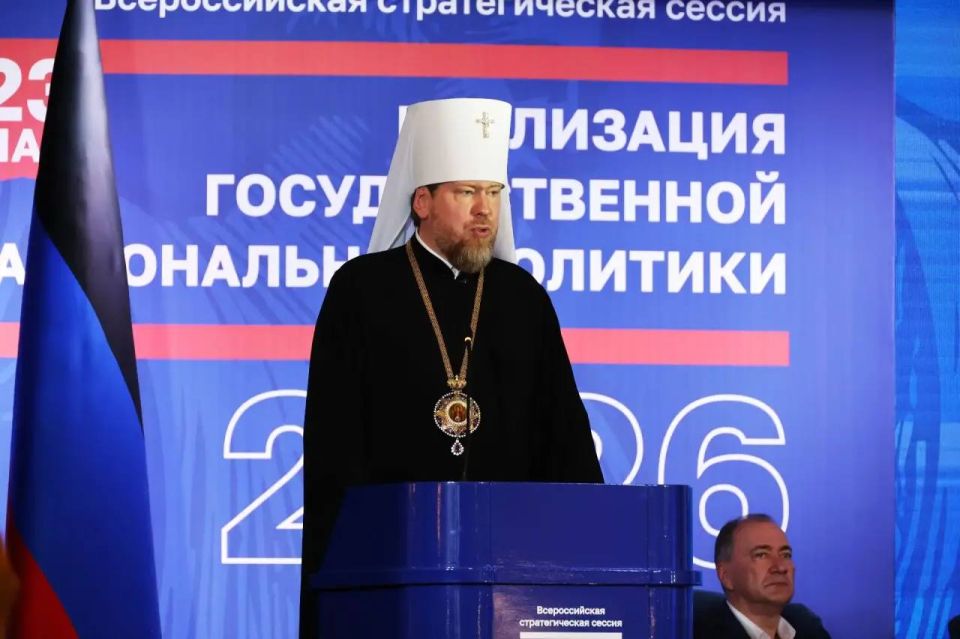 Константин Кузьмин: Основы Русского Донбасса. В Донецке состоялась Всероссийская стратегическая сессия «Реализация государственной национальной политики: эффективные методы, межведомственное взаимодействие и интеграционные Константин Кузьмин: Основы Русского Донбасса. В Донецке состоялась Всероссийская стратегическая сессия «Реализация государственной национальной политики: эффективные методы, межведомственное взаимодействие и интеграционные