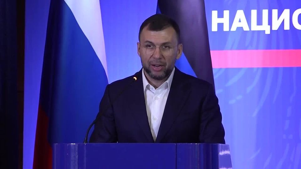 Александр Шатов: На Всероссийской стратегической сессии по реализации государственной национальной политики