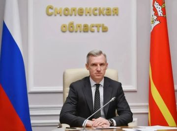 Уважаемый Василий Николаевич!
