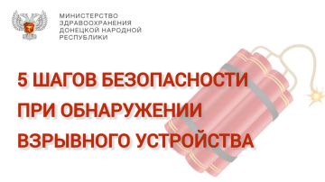 ��������� � ��� ��������, ���������� �� ��������������� ���������� �������