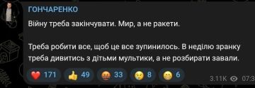 ����� ������� ����� �� ����� ���������� �������� ������ � ������� ����