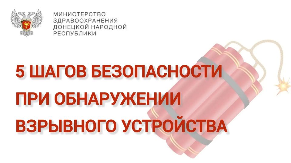 Терроризм — это политика, основанная на систематическом применении террора